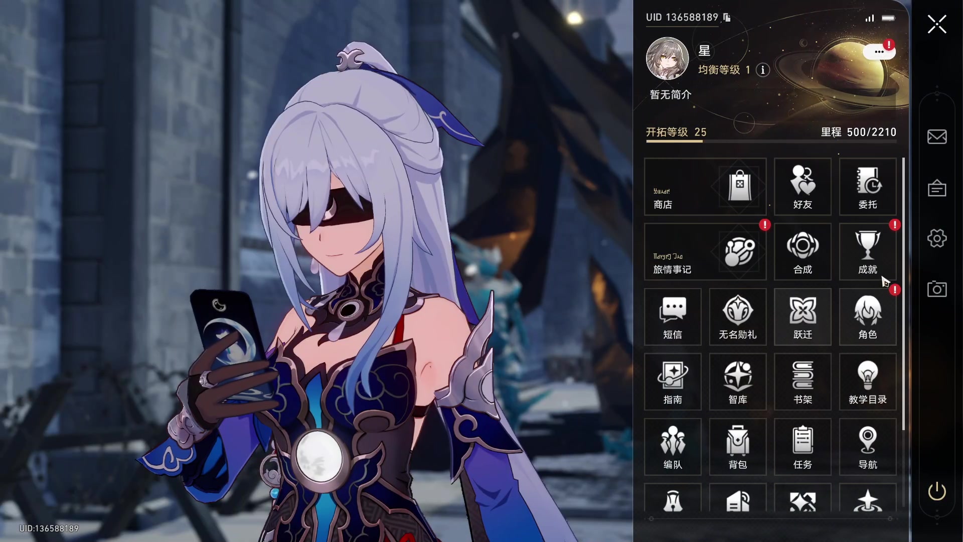 【2023-10-24 10点场】刘嘉俊Sylar1：解说Ti，中国队加油