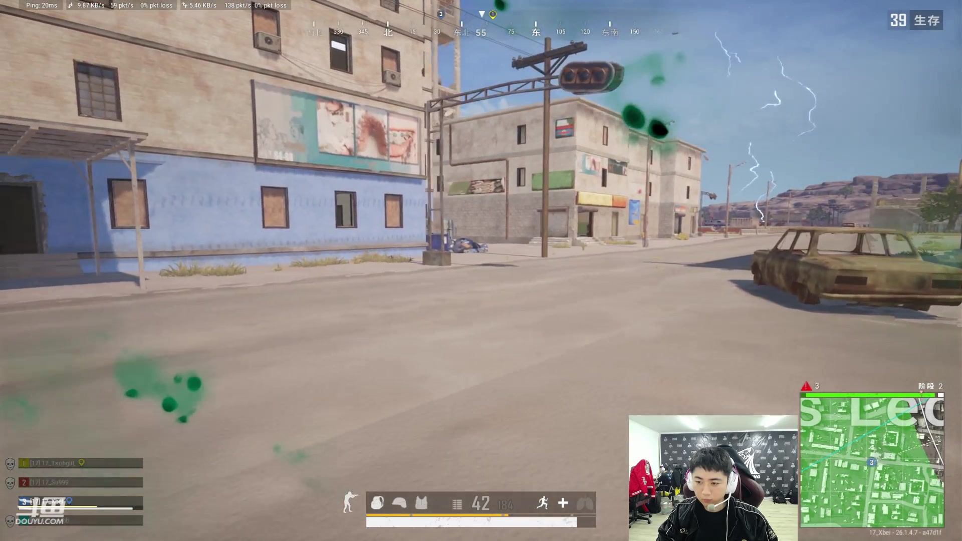 【2023-10-24 20点场】17Xbei丷：两周 周冠啦~  季后赛再接再厉！！