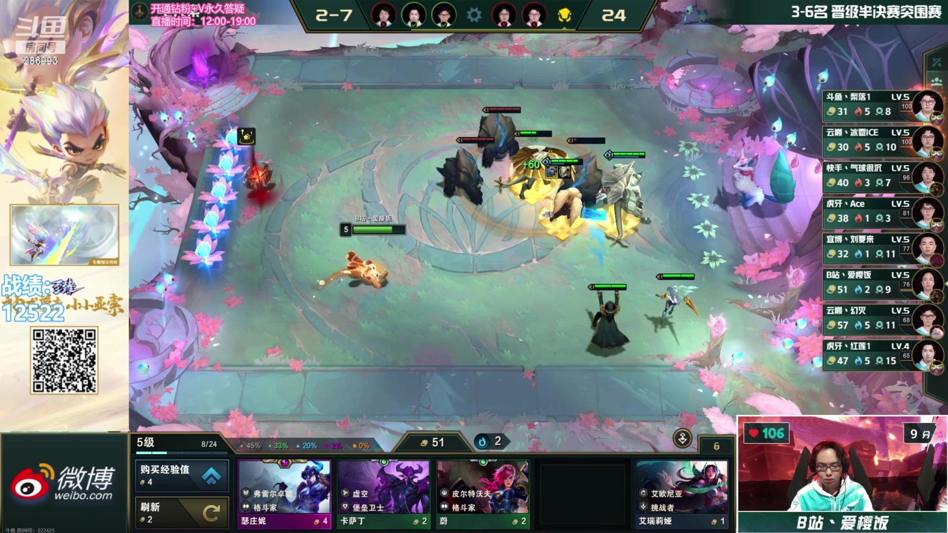 【2023-10-24 19点场】卑微小泽丶：小泽：只玩塔姆卡牌