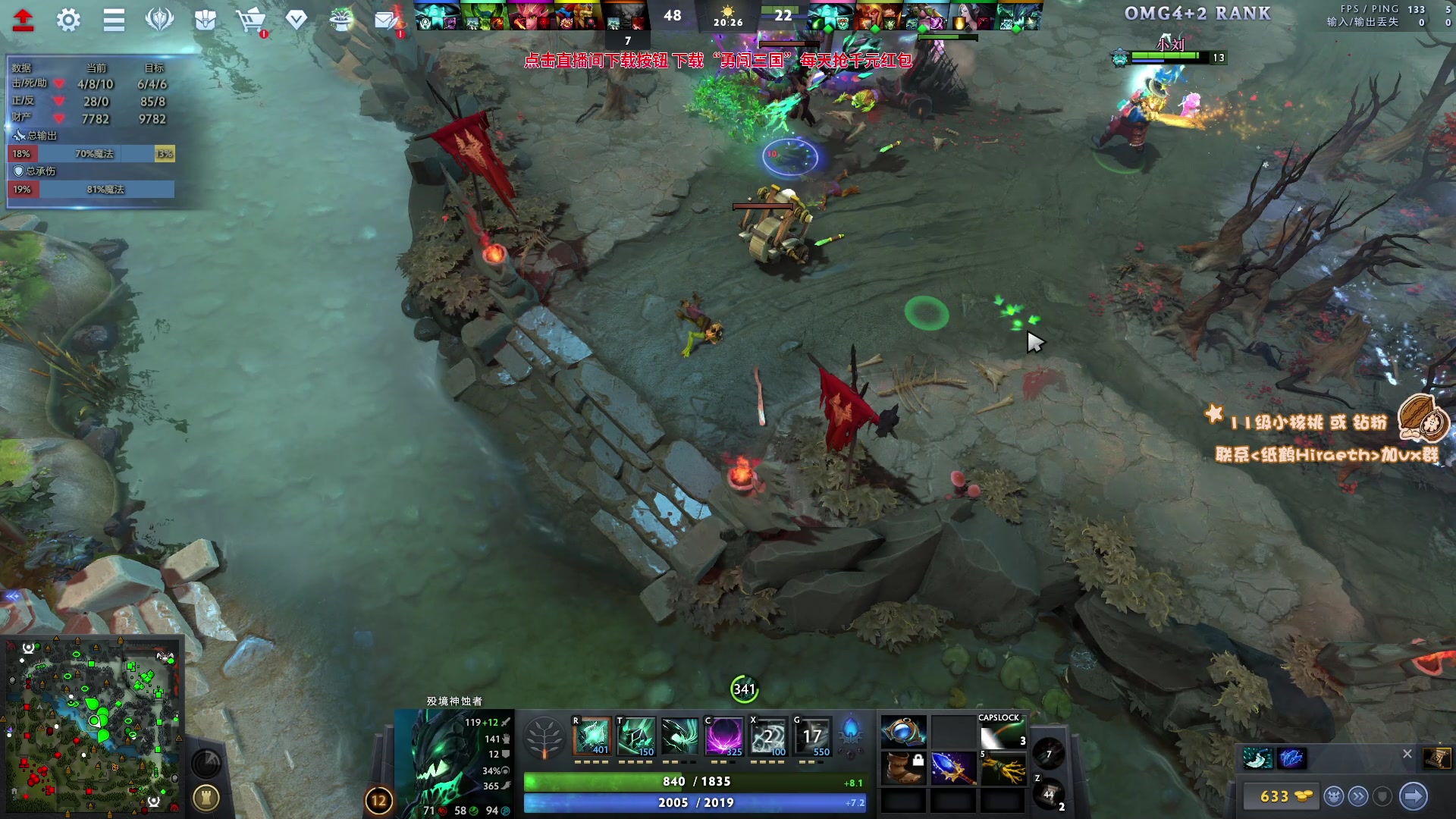 【2023-10-24 18点场】sakira丶hao：周一12点半前见