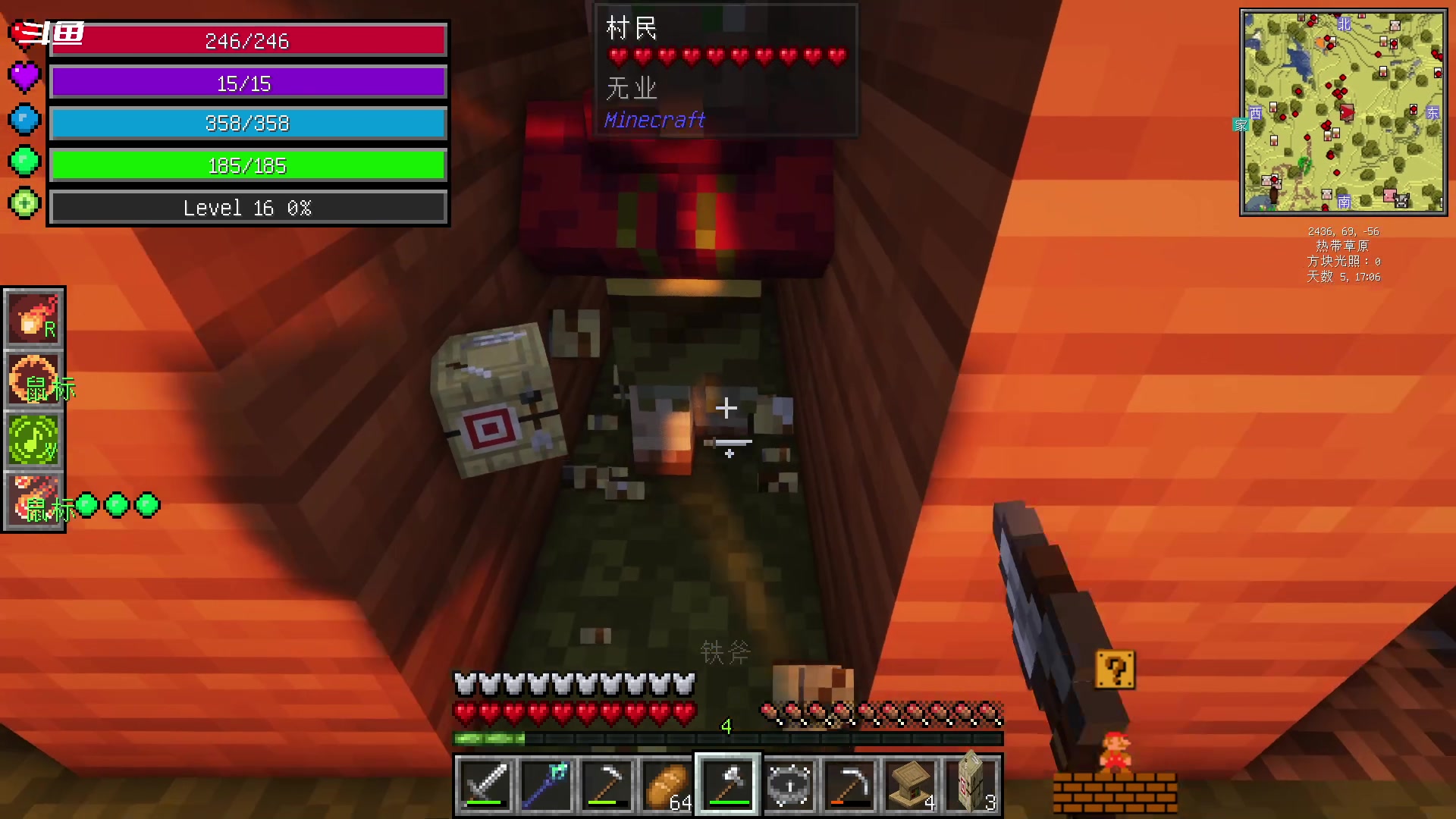 【2023-10-24 17点场】隐者丶丶：一个超级勤奋的小蜜蜂