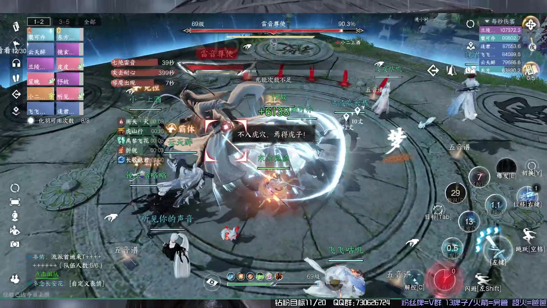 【2023-10-23 22点场】东方不败Athena：新生存TheFront~喵~