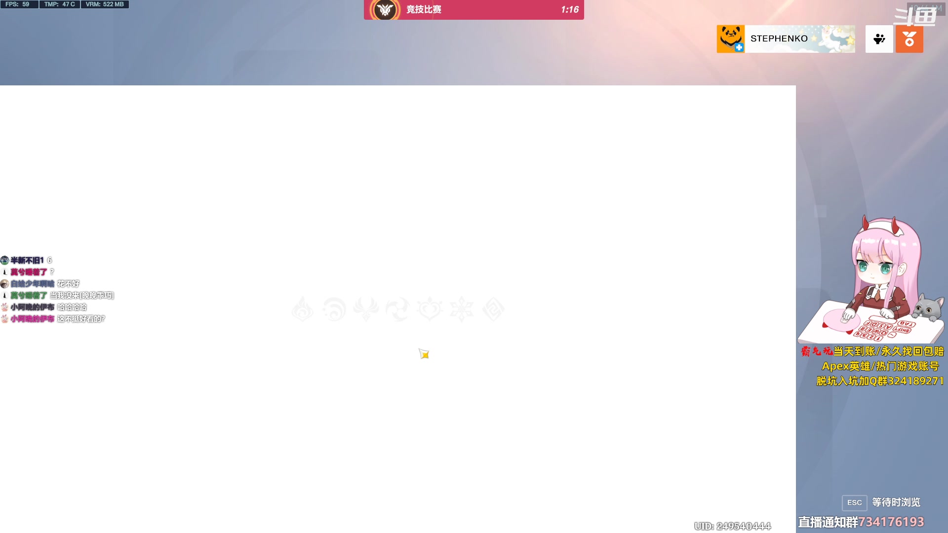 【2023-10-24 10点场】晚晚呦：【晚晚】开启认真上班模式!