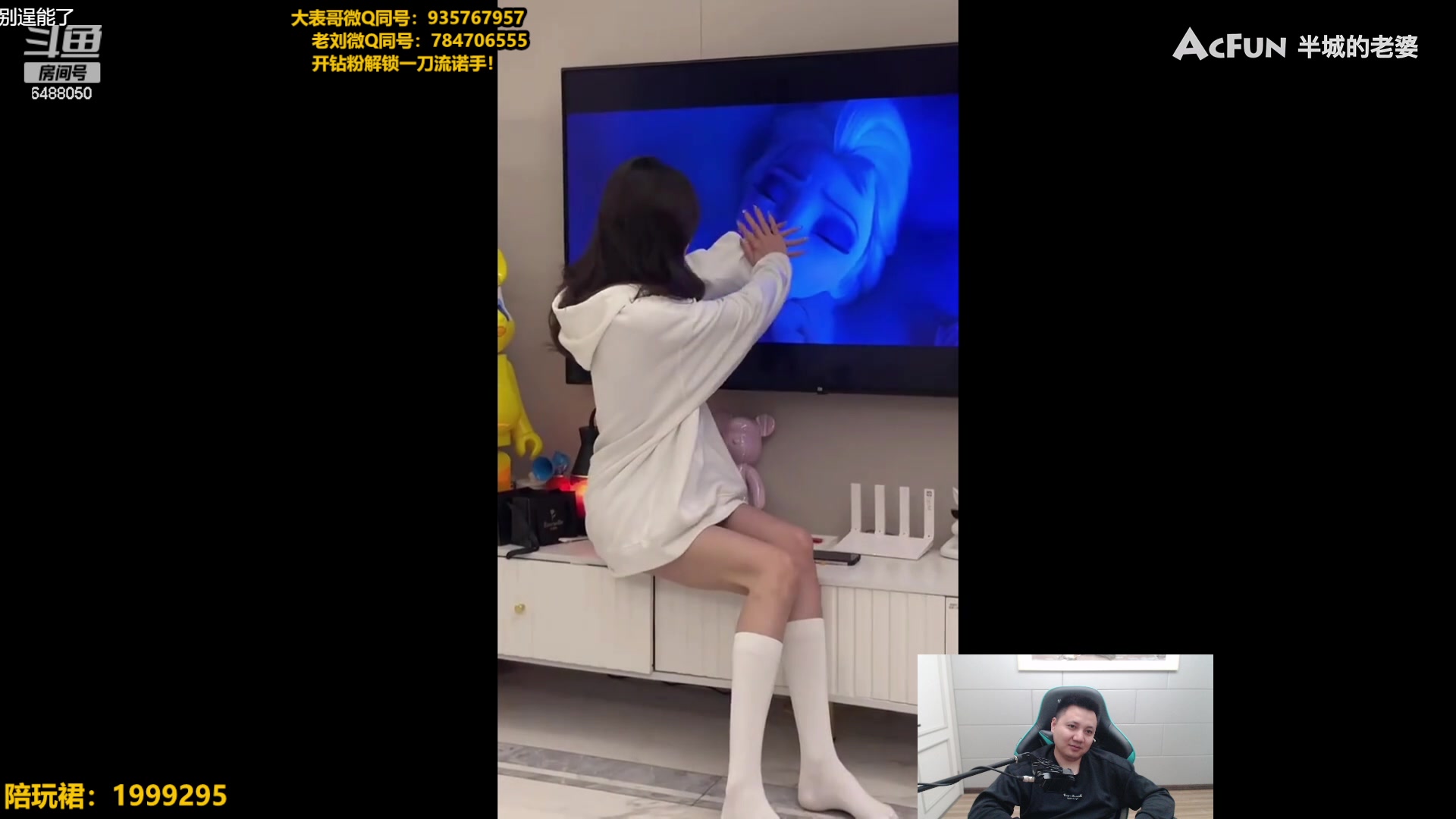 【2023-10-24 20点场】旋转的老刘诺手：新破舰者诺手 极限1V9！