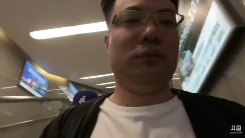 【2023-10-24 18点场】芜湖大司马丶：7点开播，逮pdd