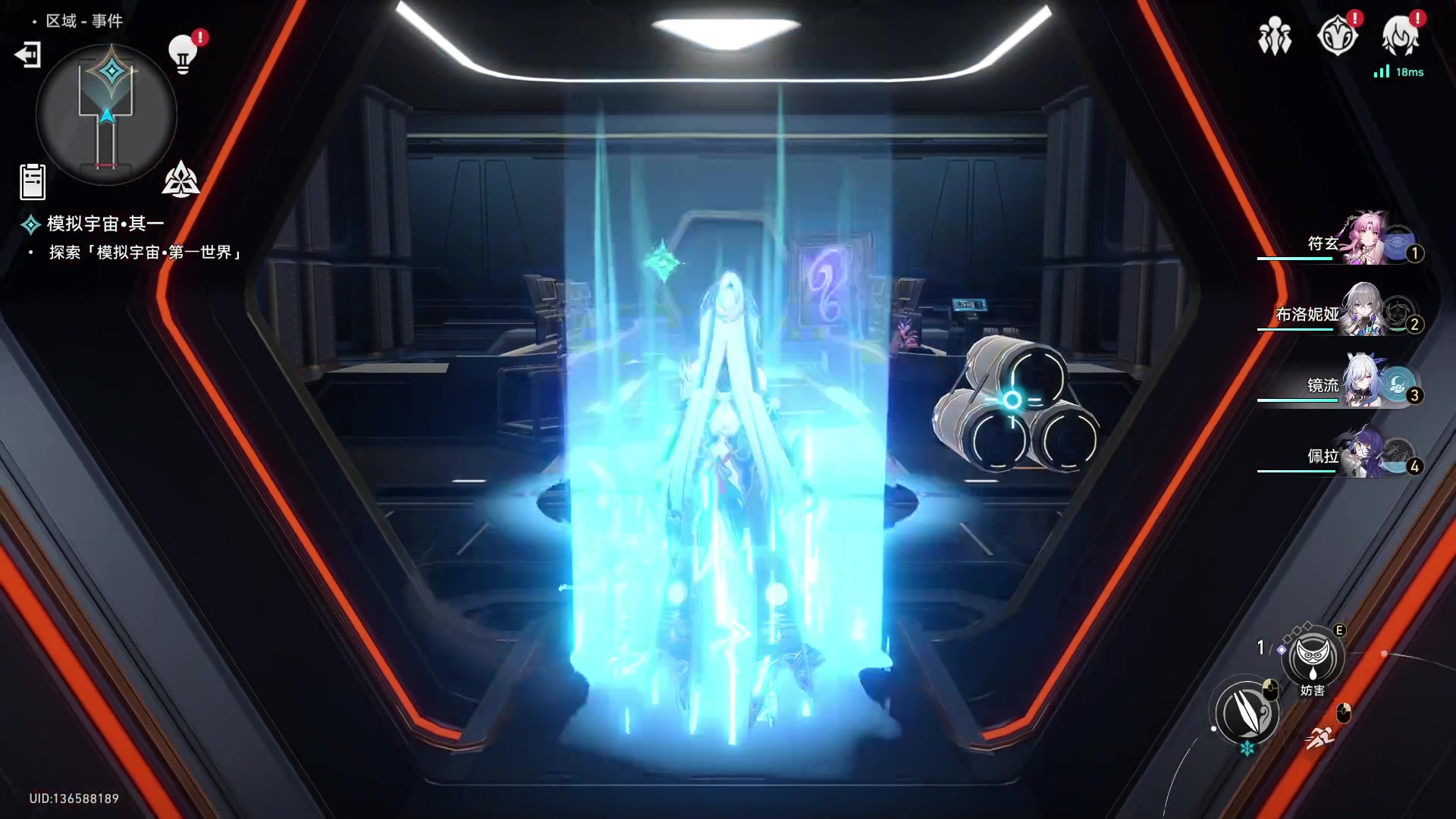 【2023-10-24 08点场】刘嘉俊Sylar1：解说Ti，中国队加油