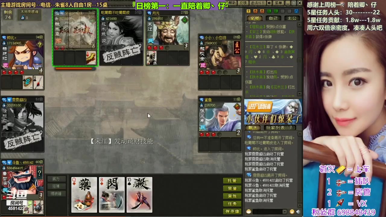 【2023-10-22 08点场】迷人的卿姐姐i：我回来了兄弟们，晚上好！~