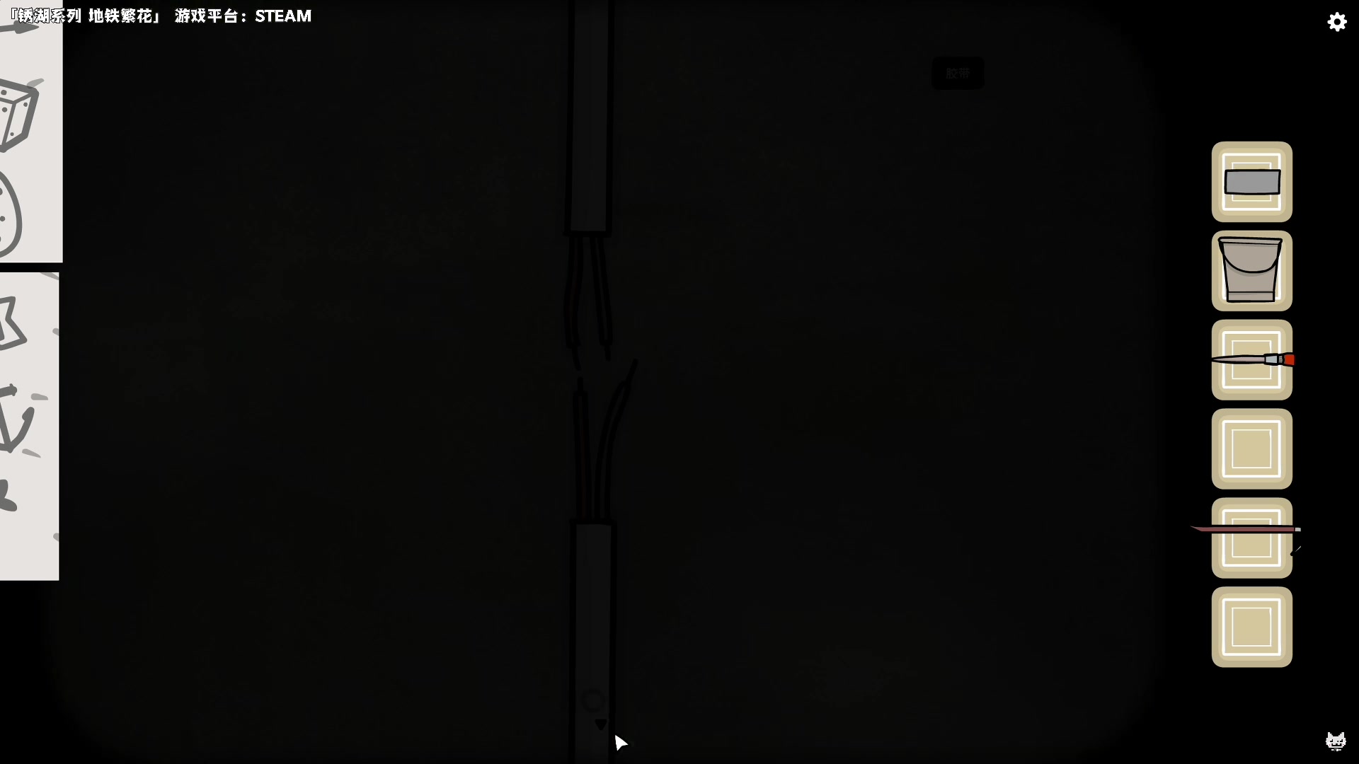 【2023-10-23 22点场】老猫CatGames：【Cat】锈湖新作 烧脑开荒