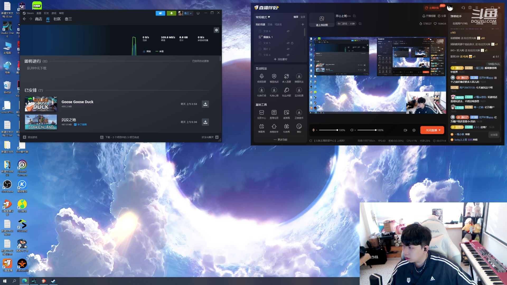 【2023-10-24 15点场】叁三QvQ：开心上班~~