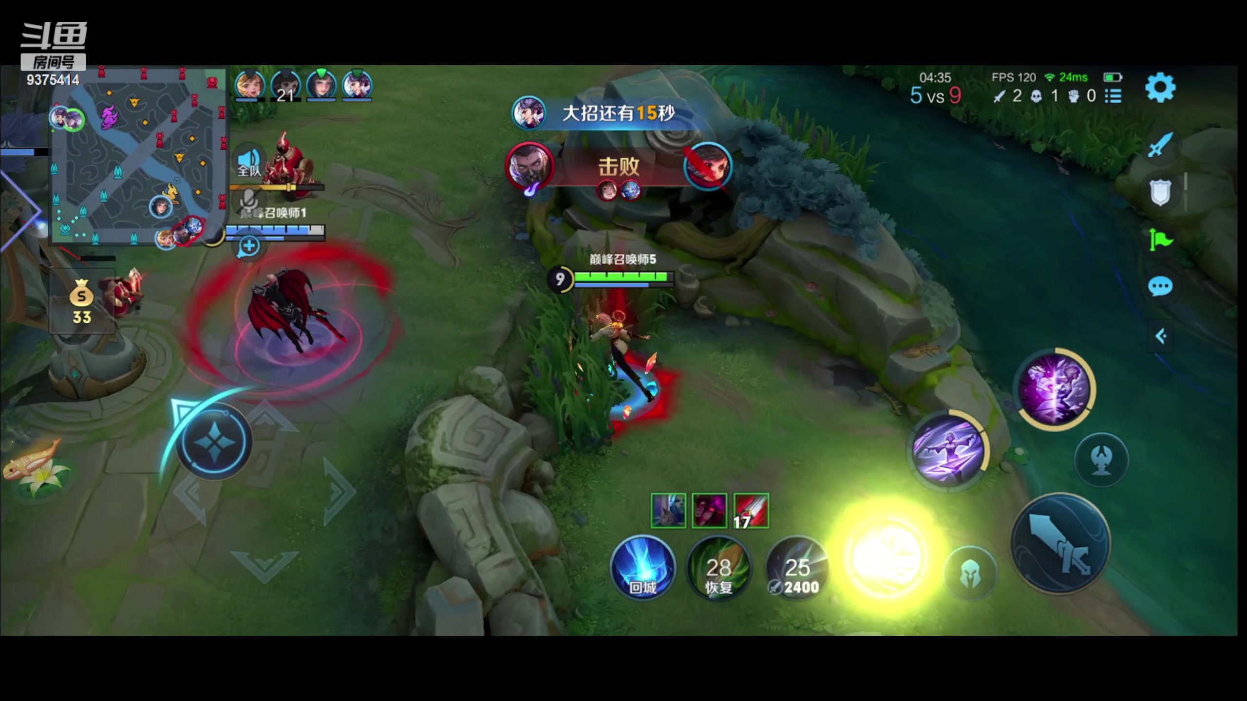 【2023-10-24 19点场】昧昧不是妹妹：胖子王老虎王镜王