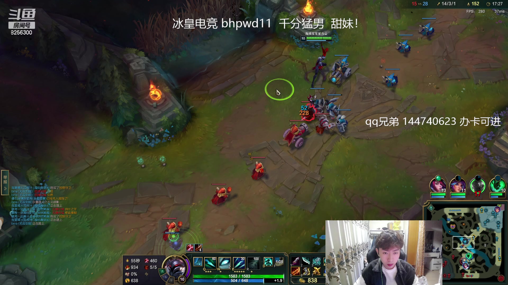 【2023-10-24 4点场】子敬ad:各位客官里面请！开心排位！