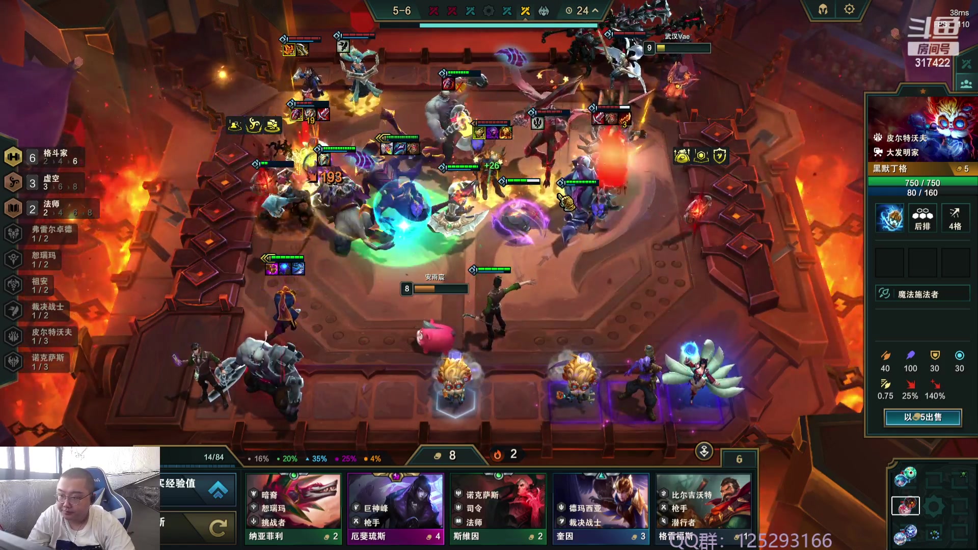 【2023-10-24 09点场】驴酱的冯雨大王：冯雨：保持理智，热爱生活！