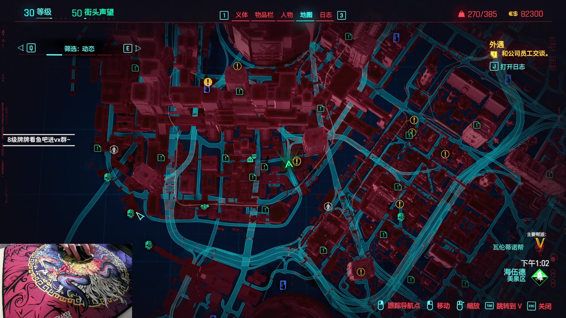 【2023-10-23 20点场】九二楷之丶92K：比赛惜败23号播~