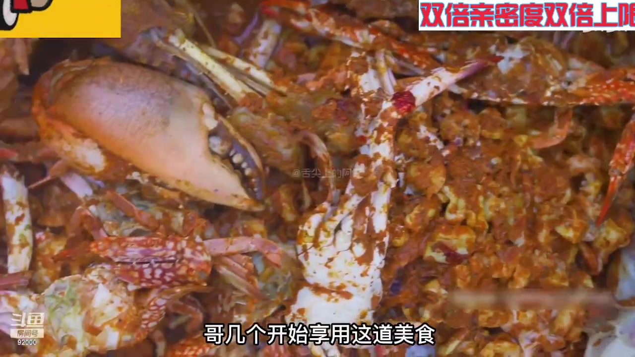【2023-10-24 09点场】呆妹儿小霸王：【双倍】一起see