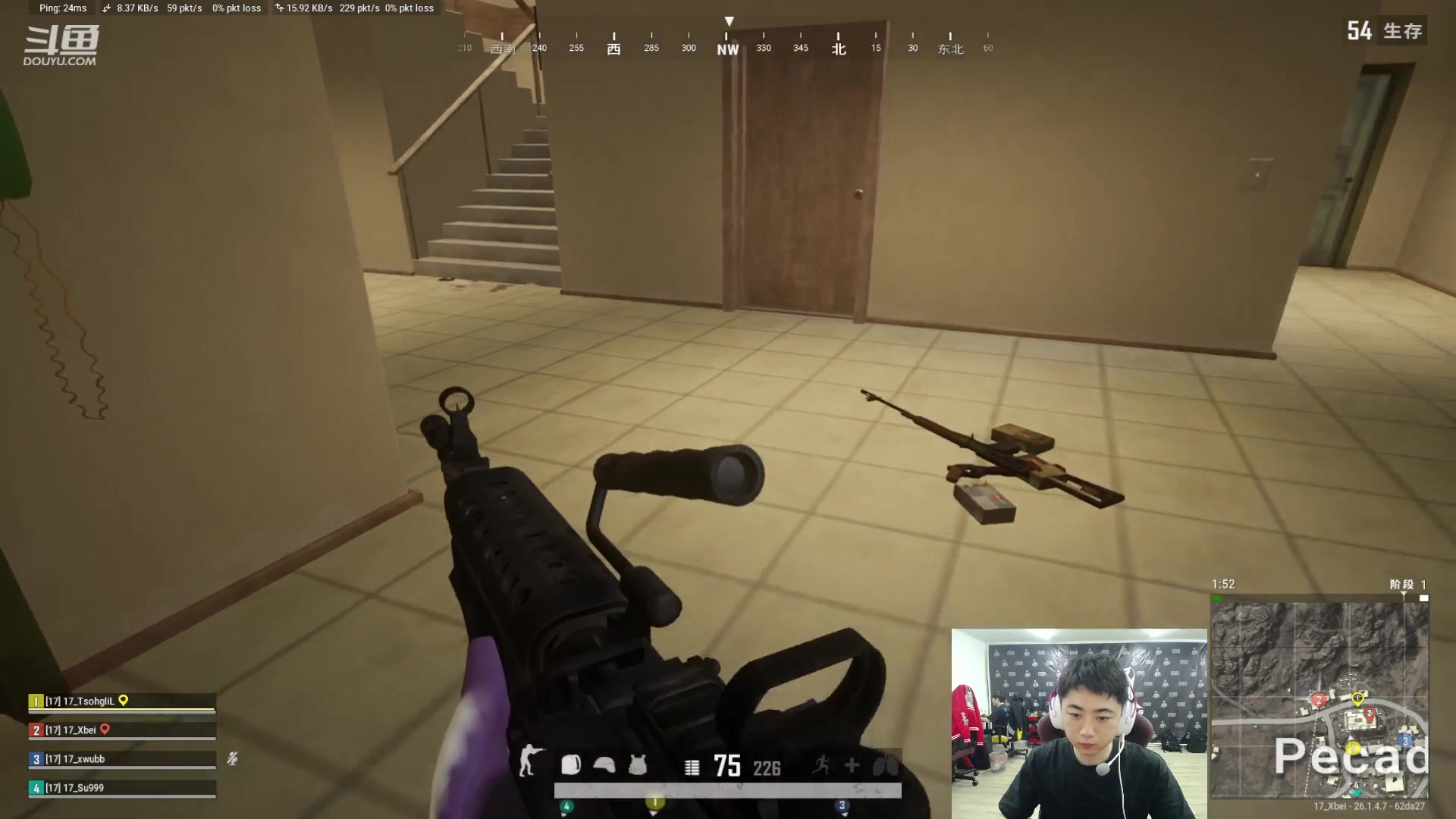 【2023-10-24 16点场】17Xbei丷：两周 周冠啦~  季后赛再接再厉！！