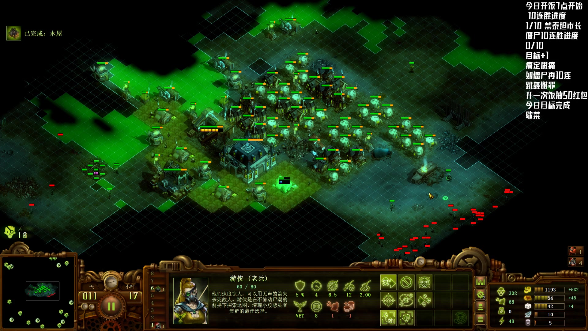 【2023-10-23 21点场】Nostalie：NO: 细节王还是亡