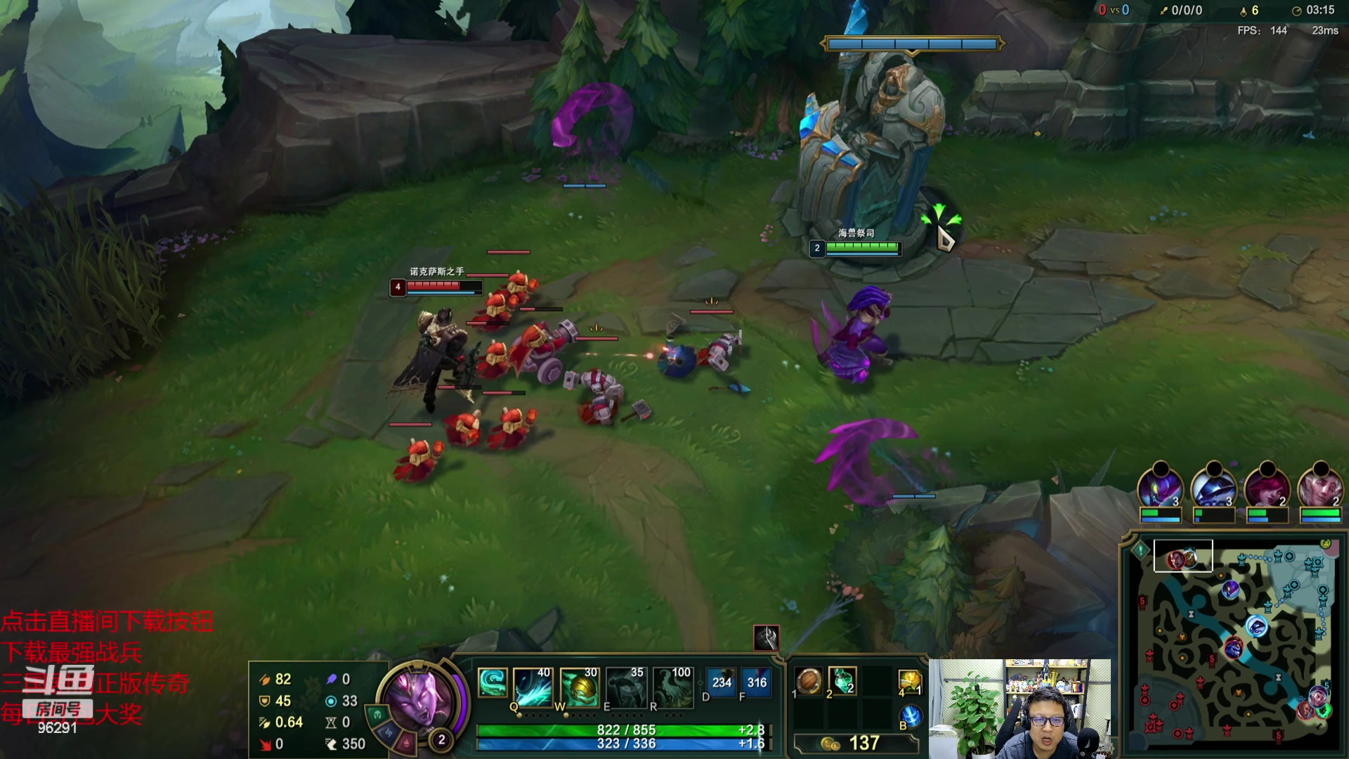 【2023-10-24 00点场】东北大鹌鹑：东北大鹌鹑 恐怖如斯