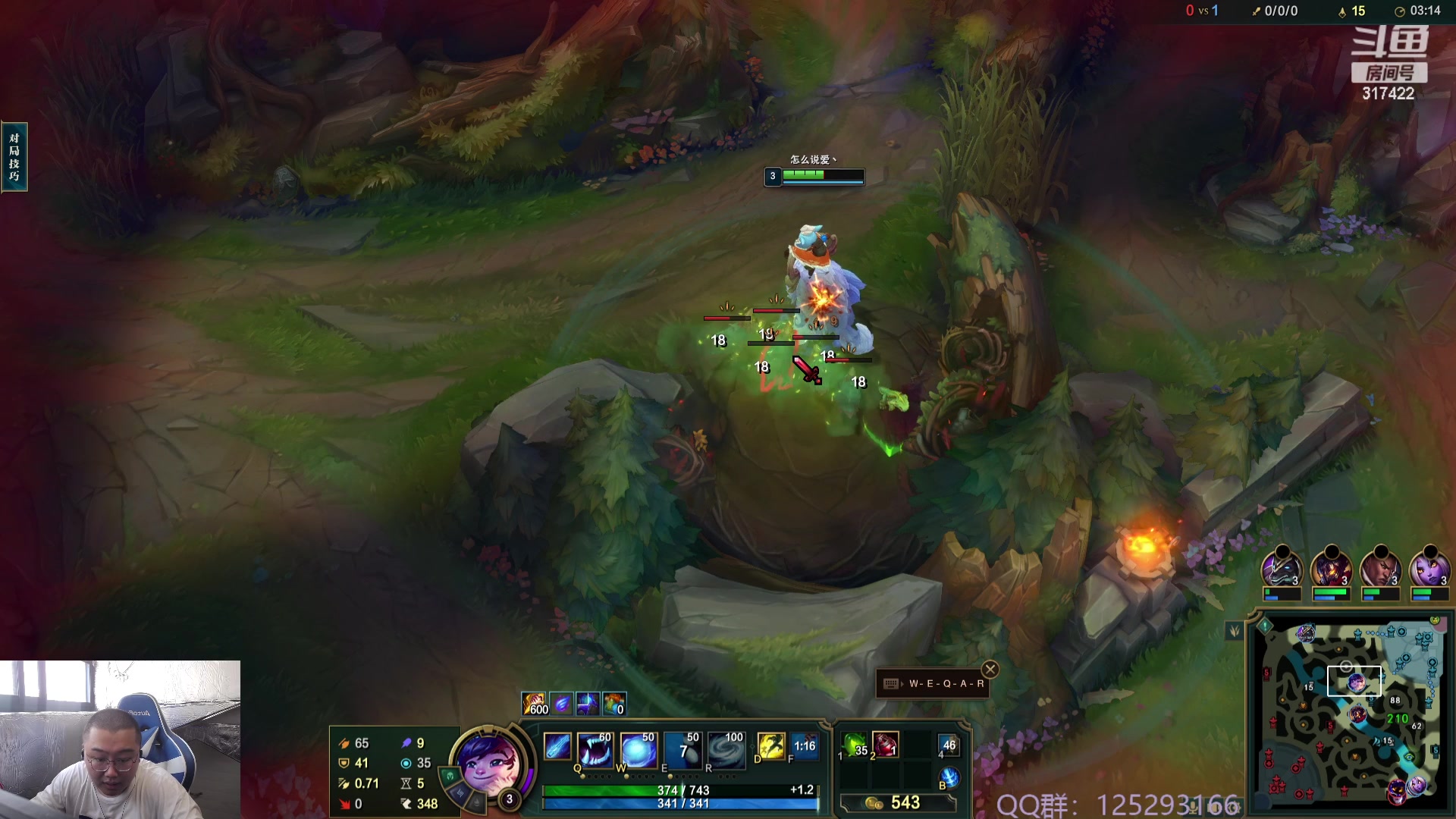 【2023-10-24 14点场】驴酱的冯雨大王：冯雨：保持理智，热爱生活！