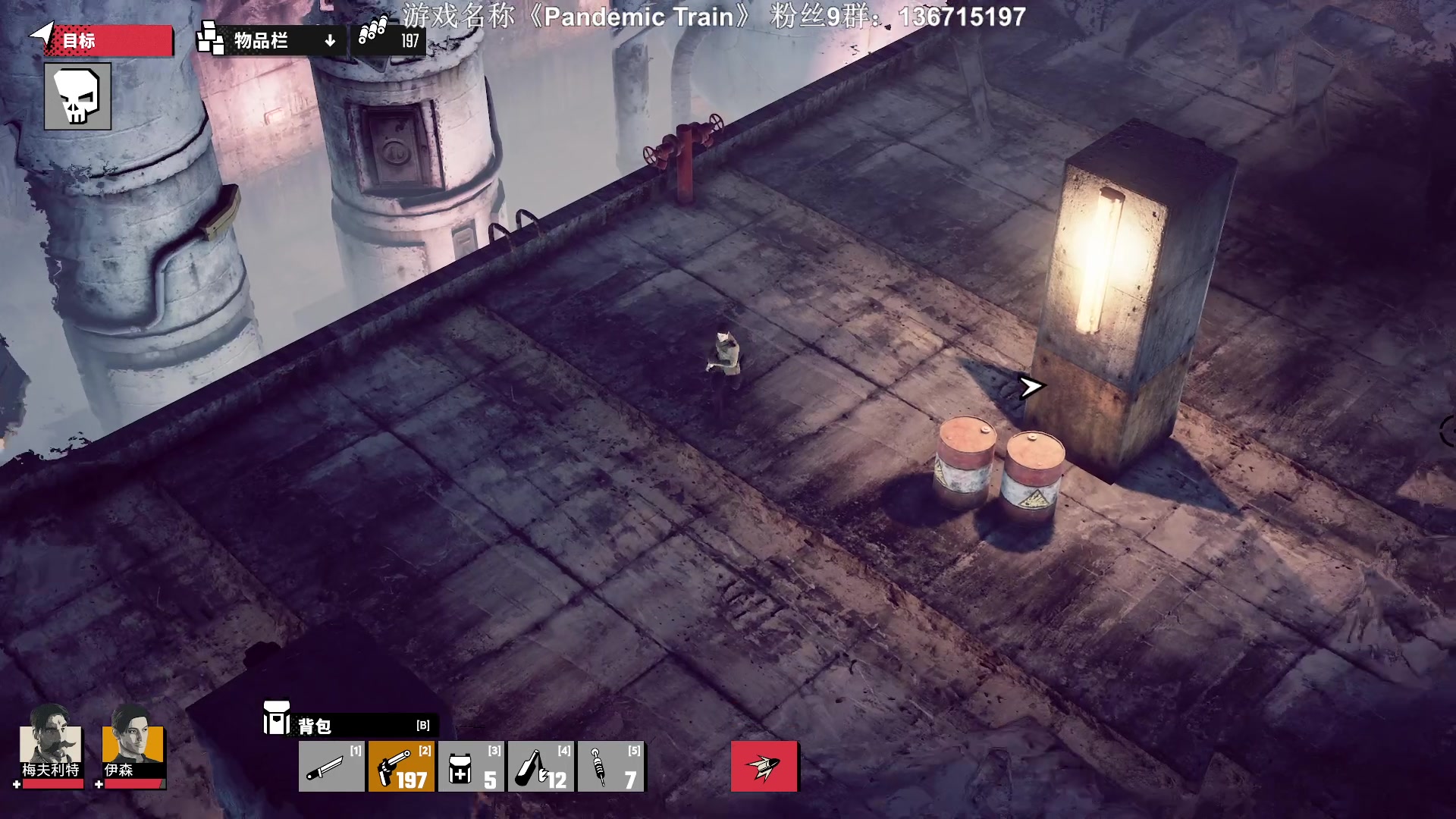 【2023-10-23 02点场】半支烟：恐怖游戏之魂~