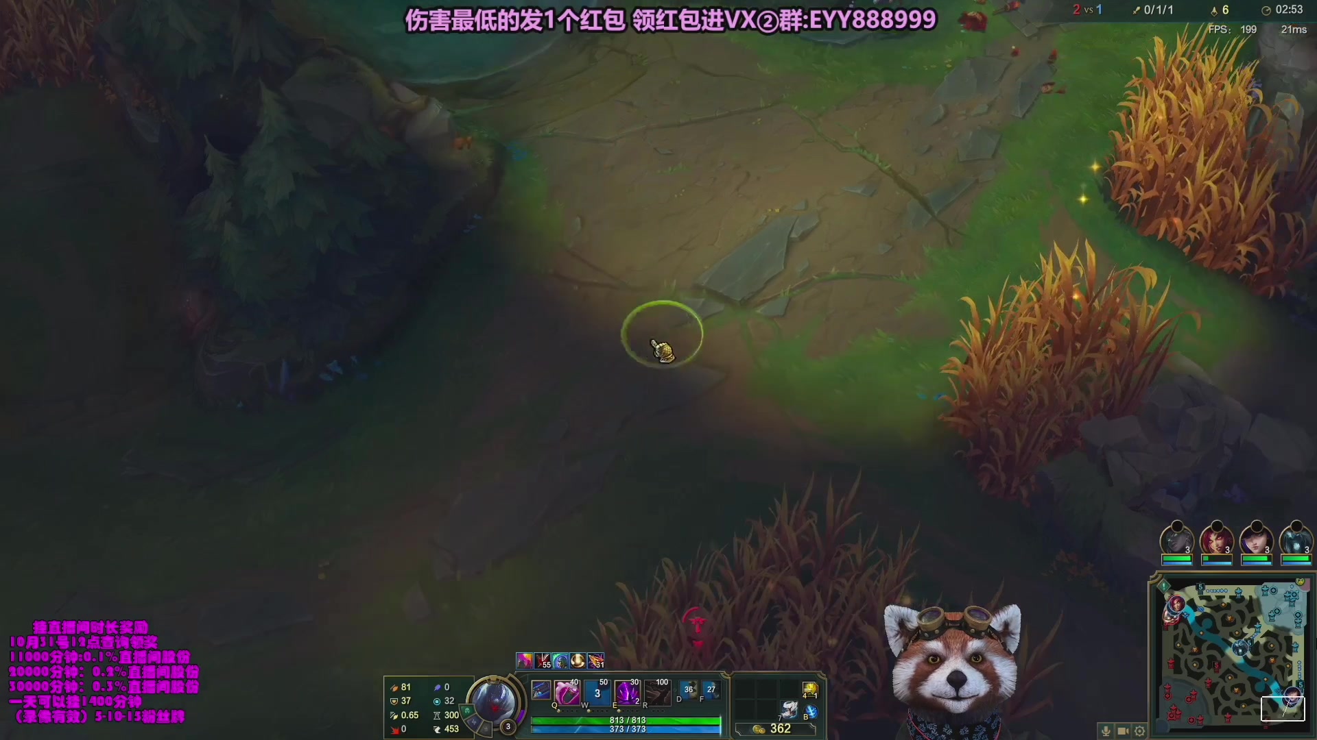 【2023-10-24 15点场】爷大干：无限火力之王！ 最后两天啦