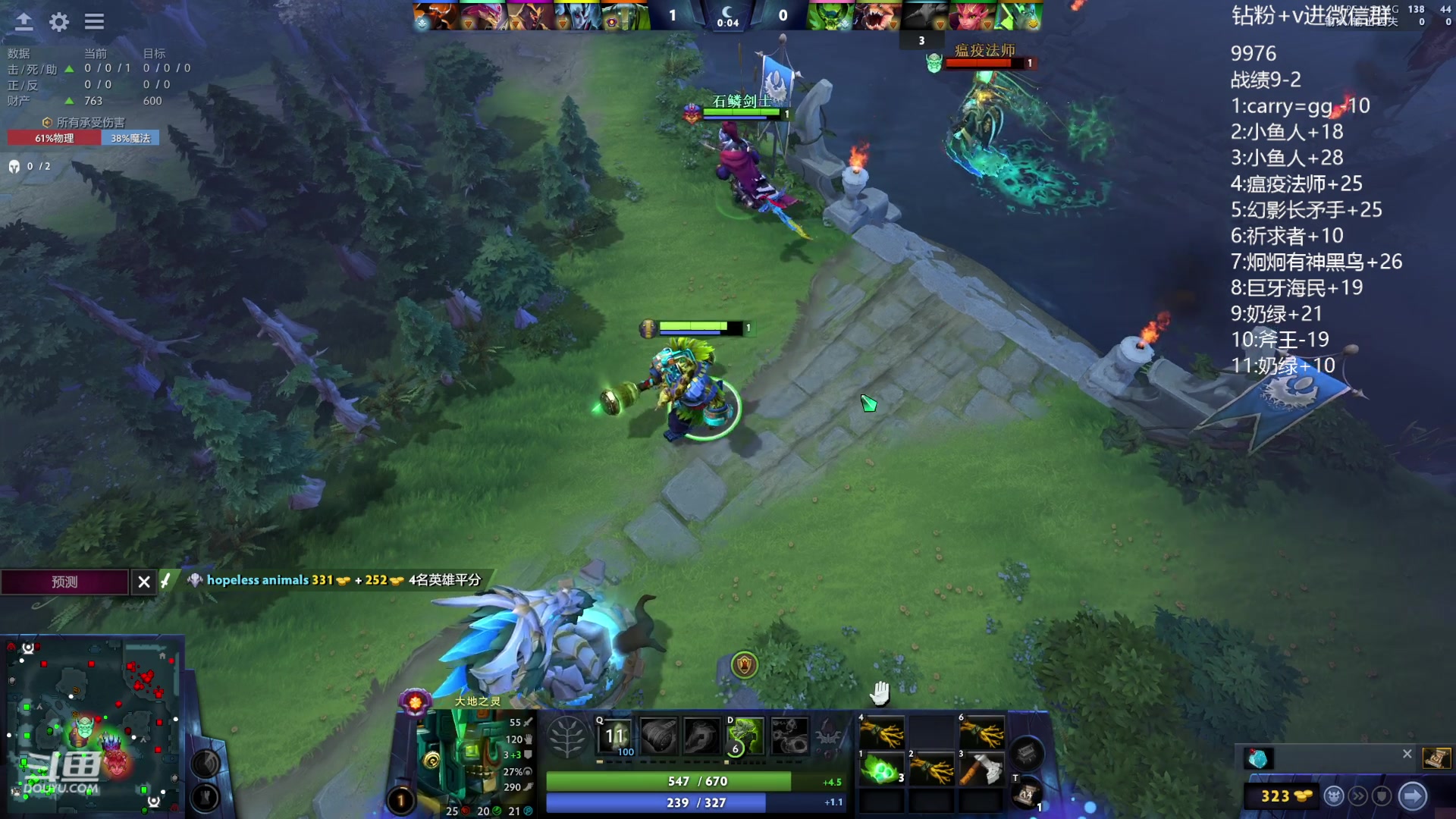 【2023-10-23 22点场】艾斯yoona：yoona:全力以赴冲分！