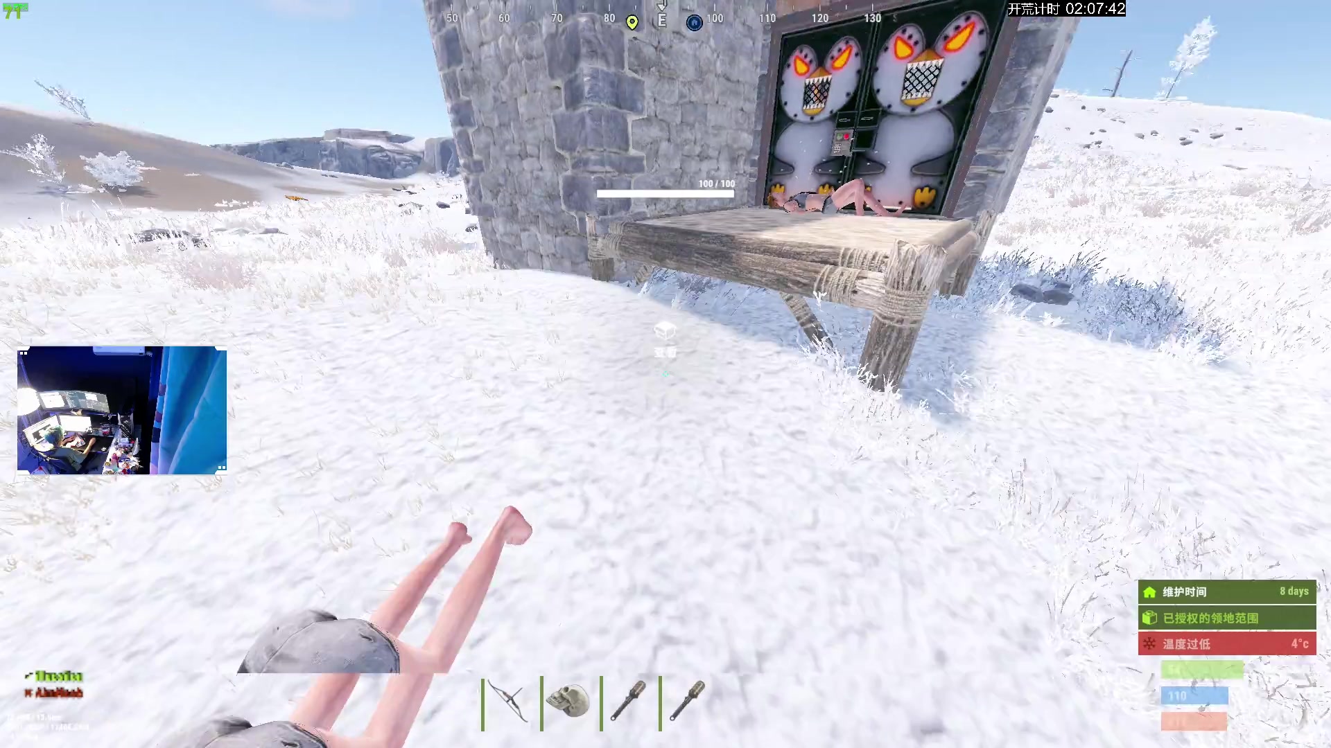 【2023-10-24 00点场】斯祥丶：精致的游戏日常！