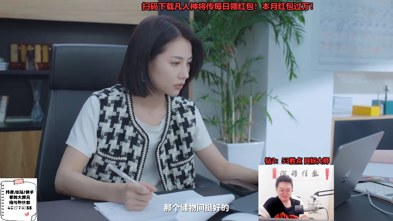 【英雄联盟】你的大湿兄zZ的精彩时刻 20231024 14点场