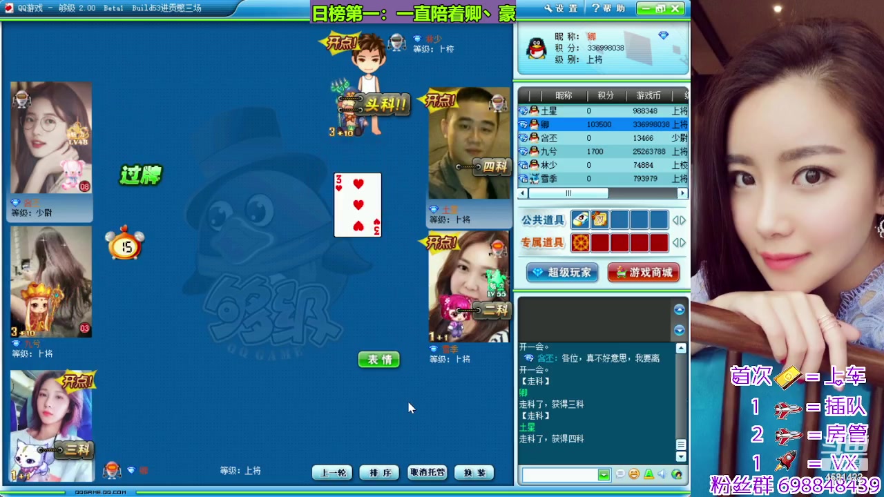 【2023-10-18 11点场】迷人的卿姐姐i：我回来了兄弟们，晚上好！~