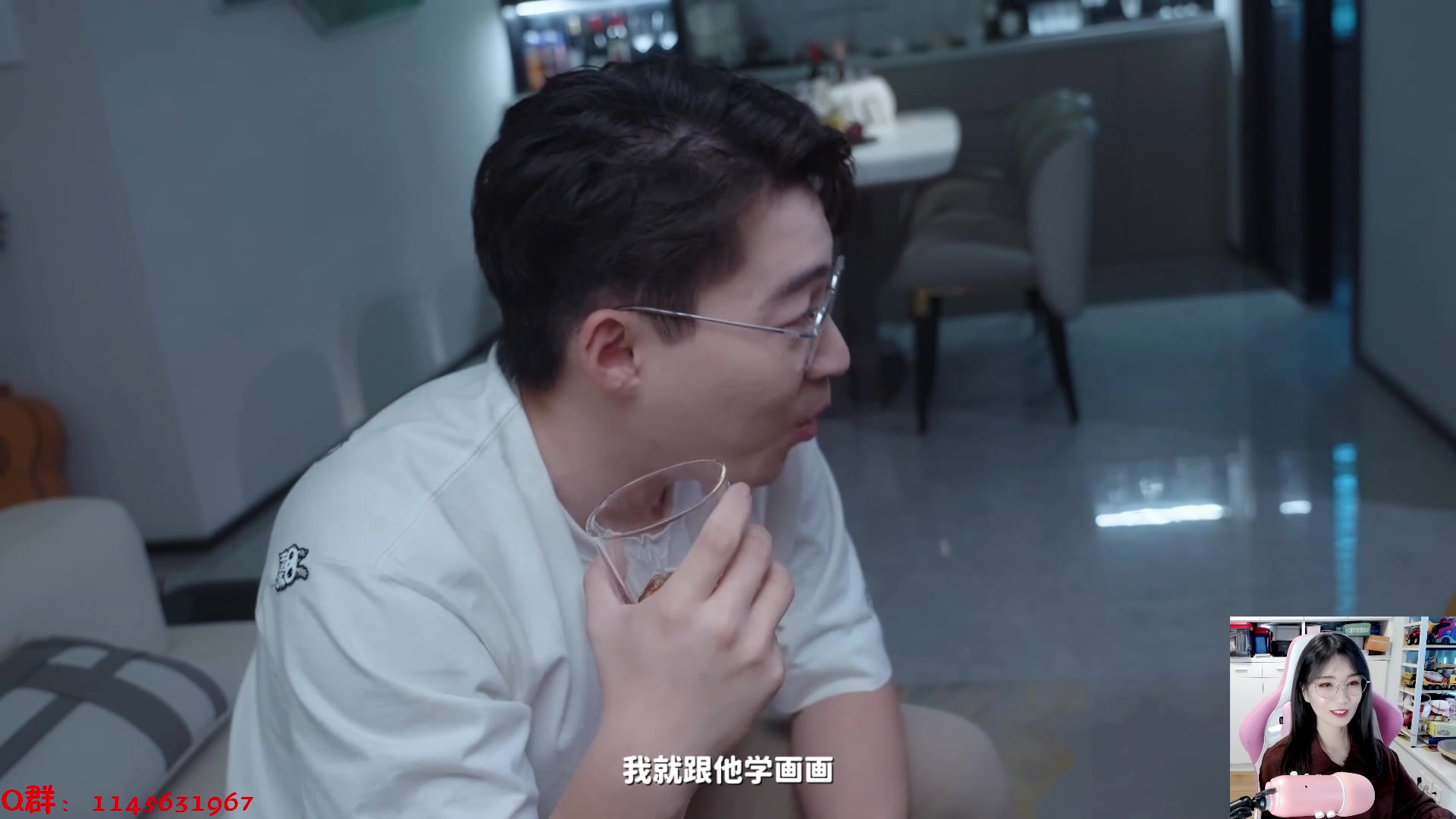 【2023-10-24 12点场】兔花花7777：完蛋！我被美女包围了！ 7551789