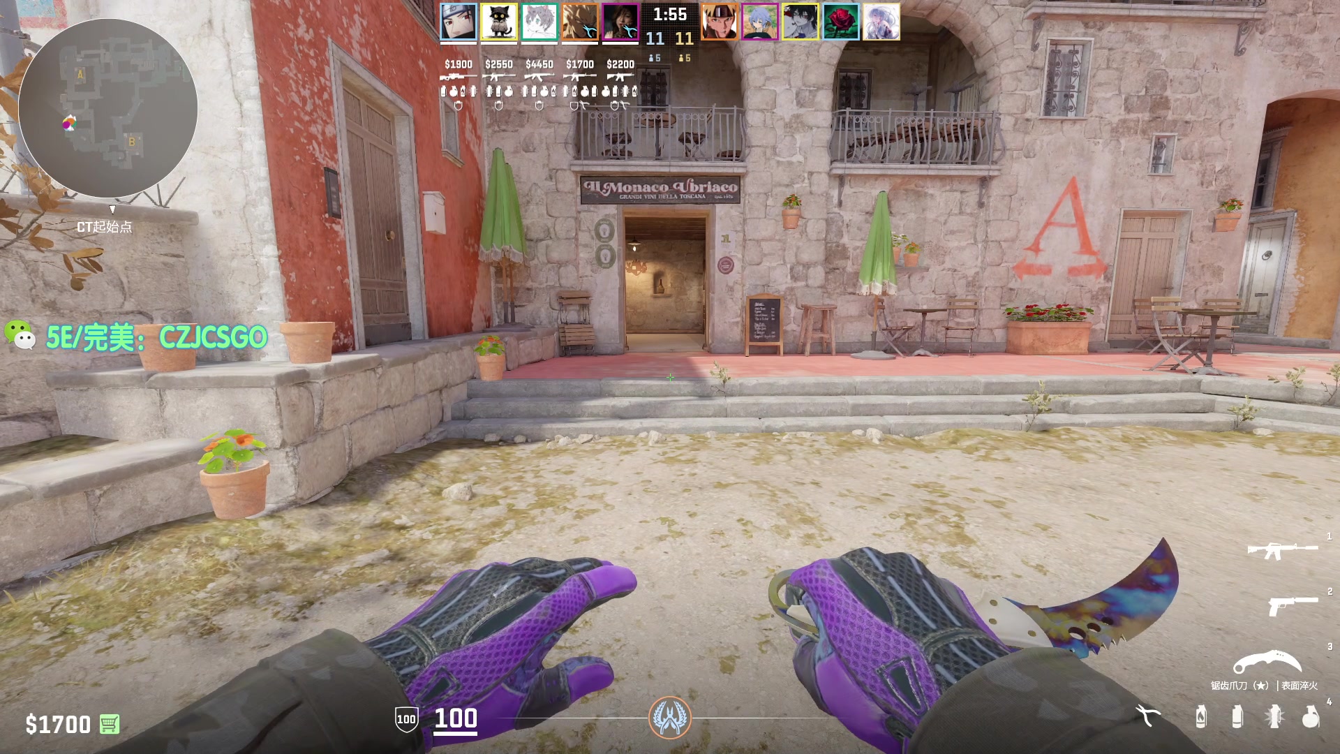 【2023-10-24 00点场】陈子敬丶：LOL【viper3】转CS2-5EPL