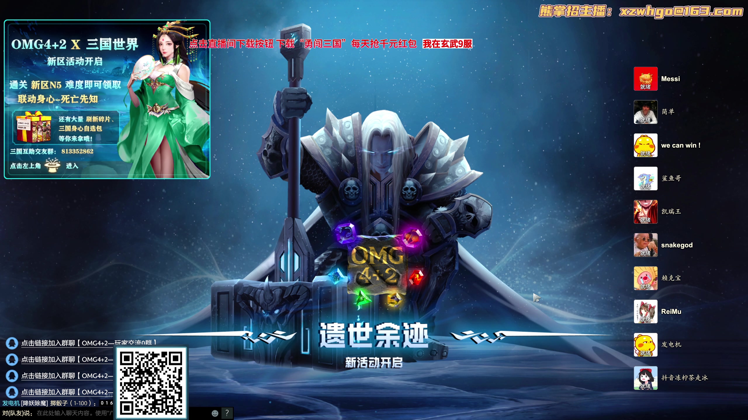 【2023-10-24 13点场】yyfyyf：随便玩玩! 9999