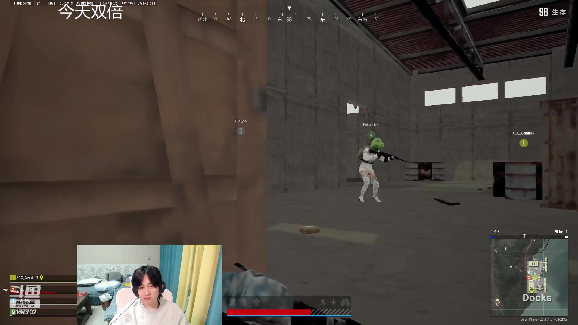 【2023-10-24 00点场】毛绒Giao：你们说这个主播为什么这么强