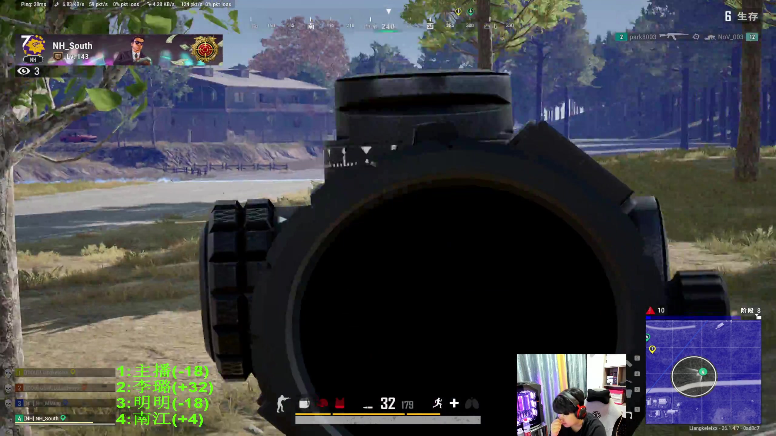 【2023-10-24 21点场】4AM小海xx丶：7点积分局，吃鸡送五百！