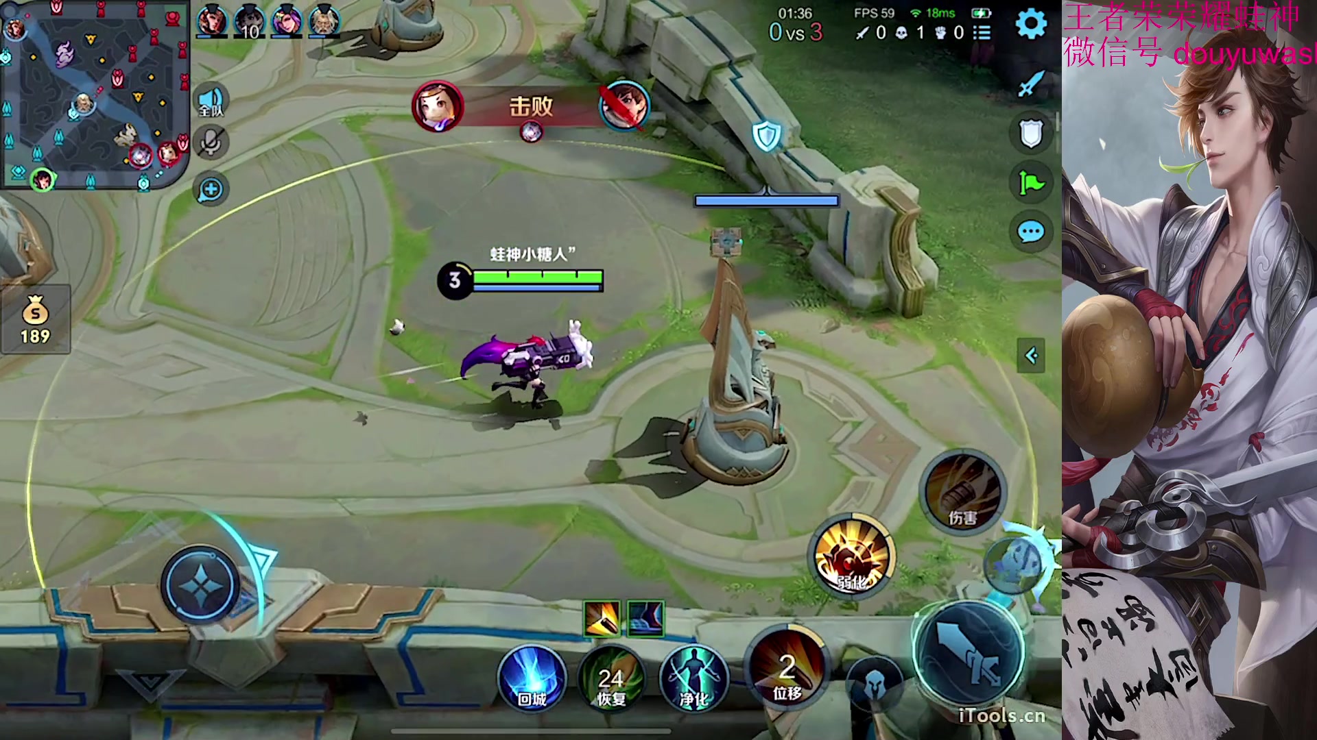 【2023-10-24 14点场】小小青蛙笑i：欢迎来到小糖人的直播间！