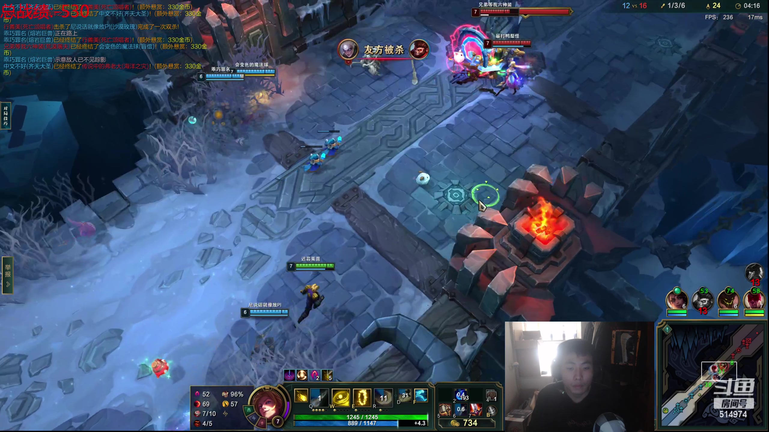 【2023-10-24 13点场】迷离之道丶：迷离劫：我来了