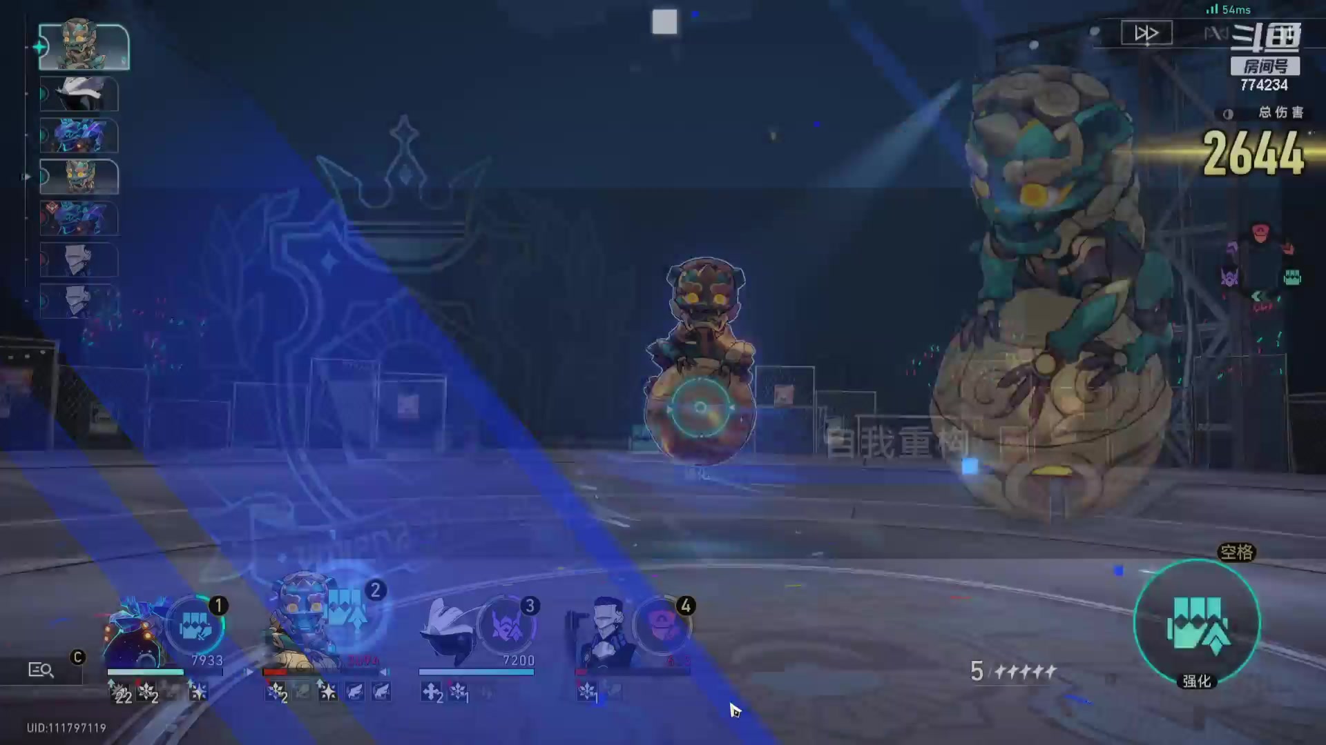 【2023-10-24 12点场】谎言言0V0：细节决定成败-稳中求胜.....