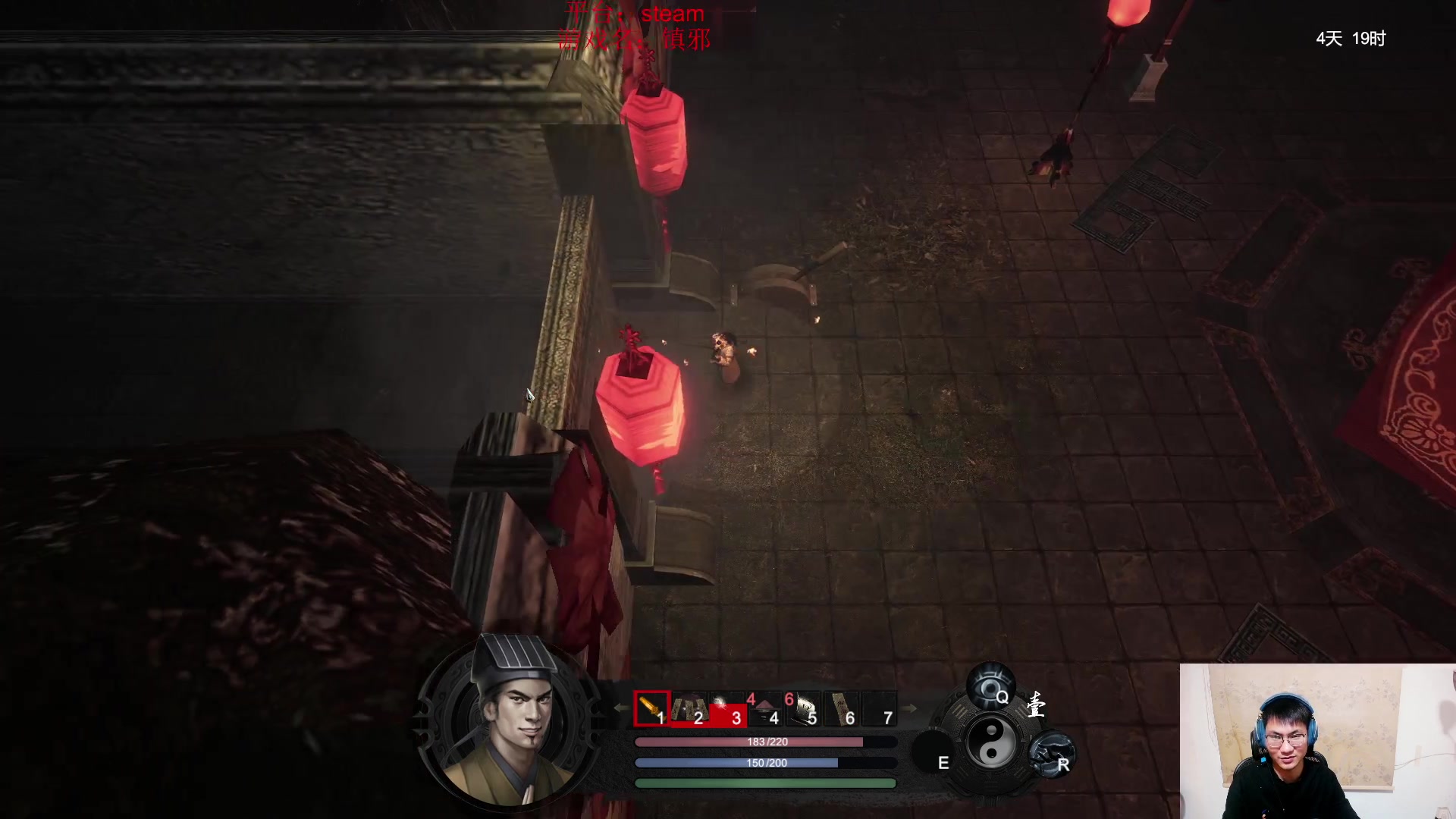 【2023-10-24 02点场】暴走的银剑君丶：银剑君：晚上好呀，小帅哥！`