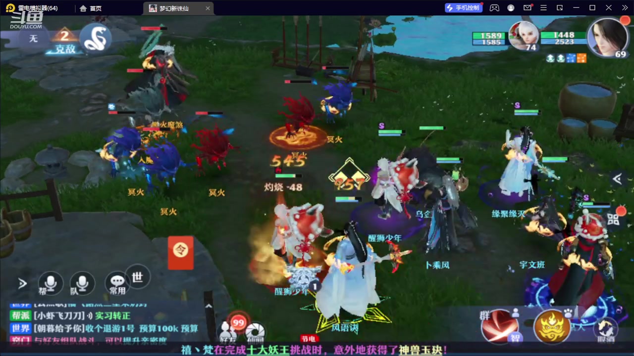 【2023-10-23 17点场】111陆某人：试玩一下下10324439