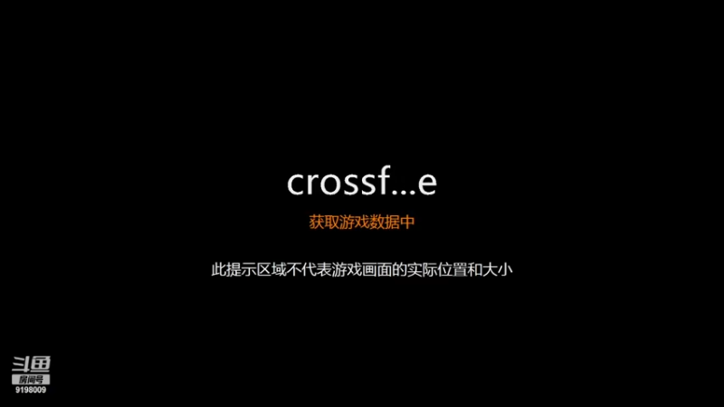 【2023-10-22 17点场】沫沫只会画大饼：关注排位荣耀以下 9198009