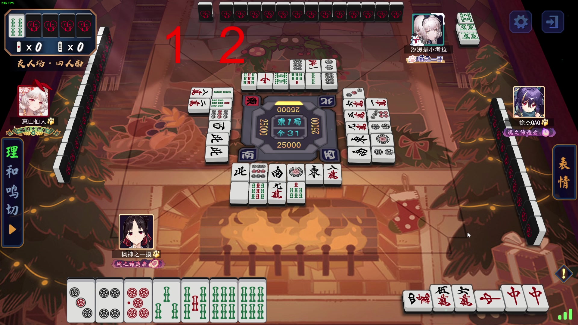 【2023-10-23 23点场】南枫阿i：随便打打！！ 3436094