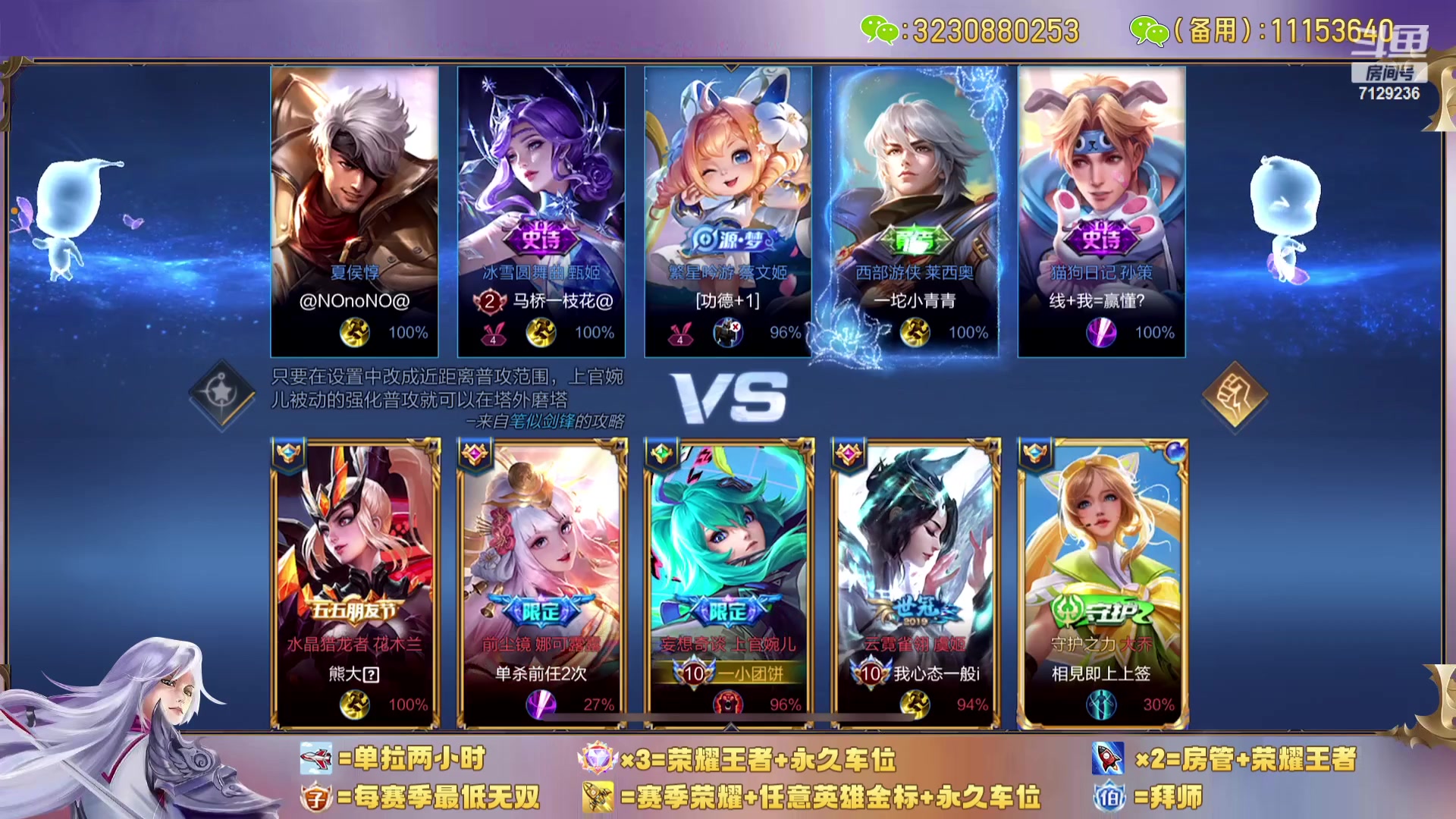 【2023-10-23 23点场】HK提笔：斗鱼第一神车，全天有车位！