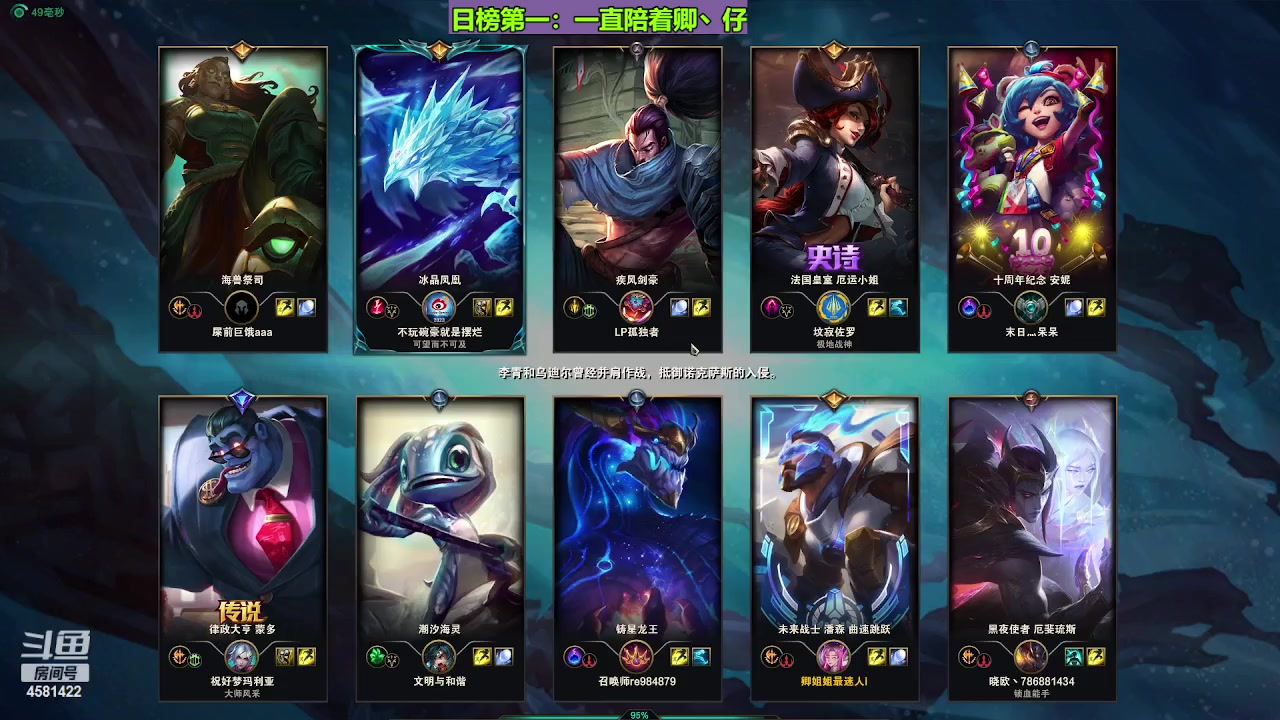 【2023-10-23 07点场】迷人的卿姐姐i：我回来了兄弟们，晚上好！~