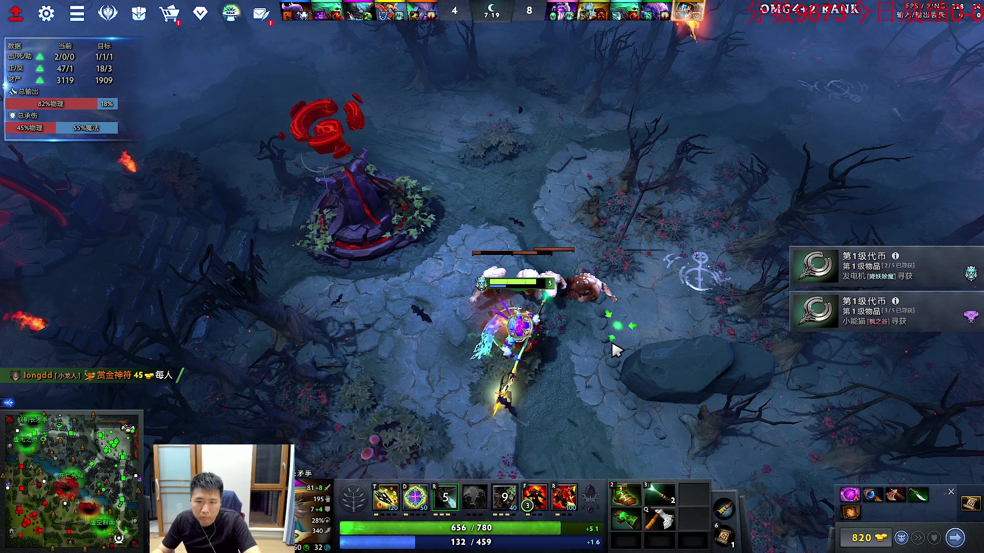 【2023-10-24 20点场】霸气虚幻哥1991：晚上好哟！73965！！