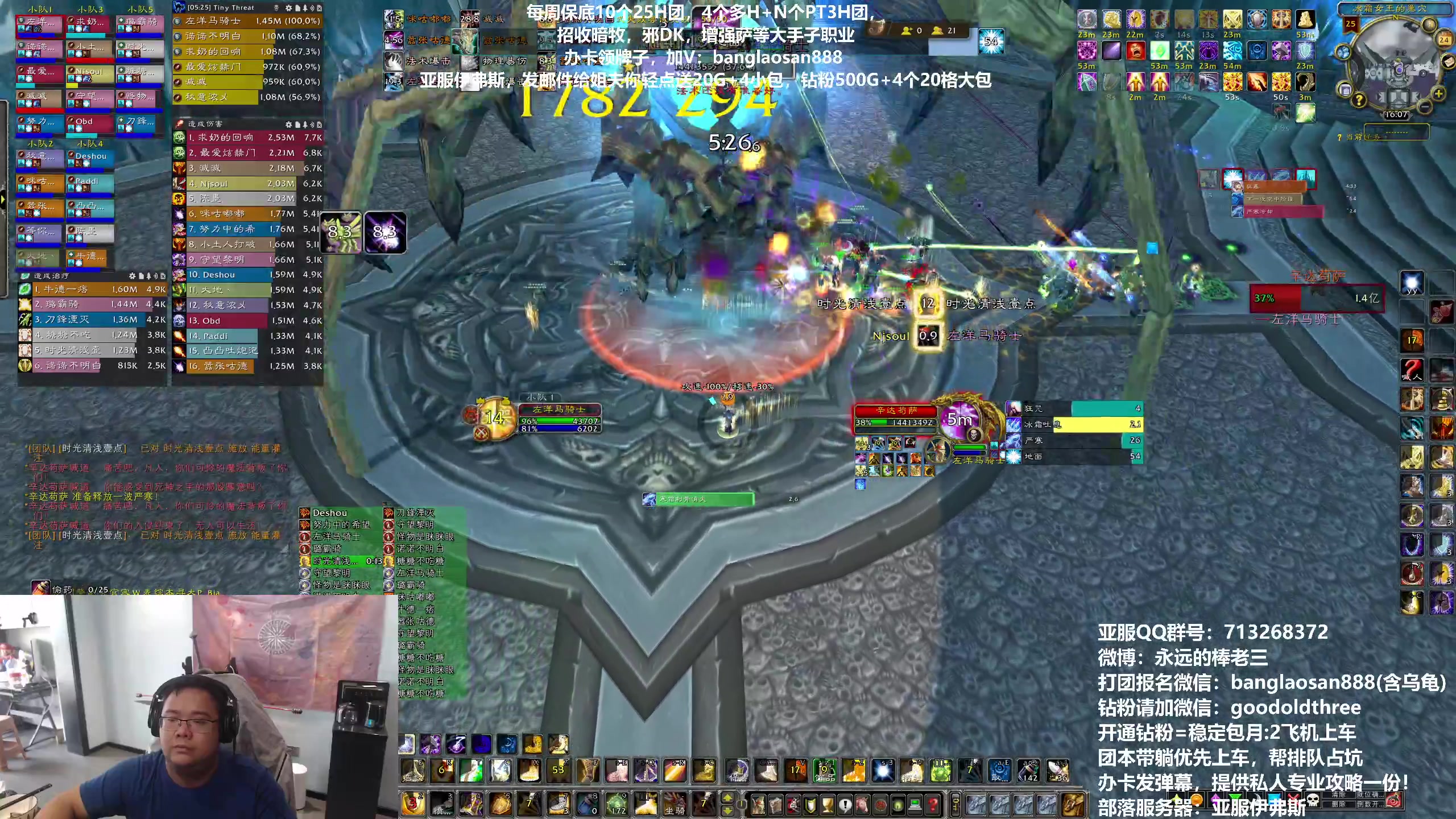 【2023-10-24 15点场】棒老三：累了，今日咸鱼毛起来！！