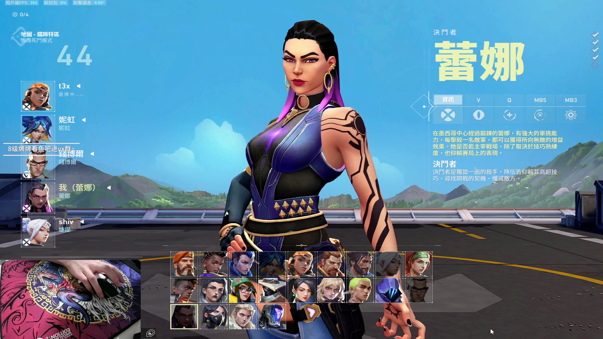 【2023-10-18 15点场】九二楷之丶92K：练枪练英雄