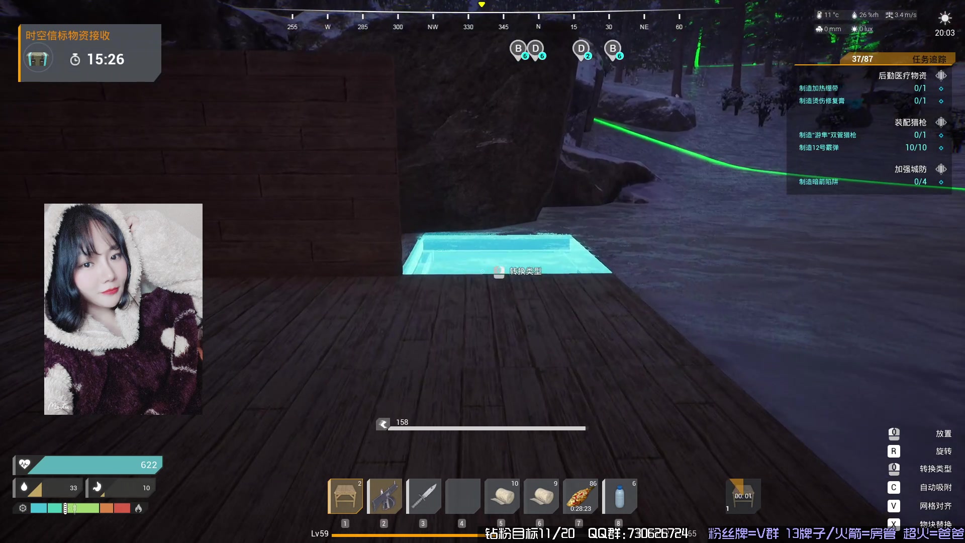 【2023-10-23 12点场】东方不败Athena：新生存TheFront~喵~