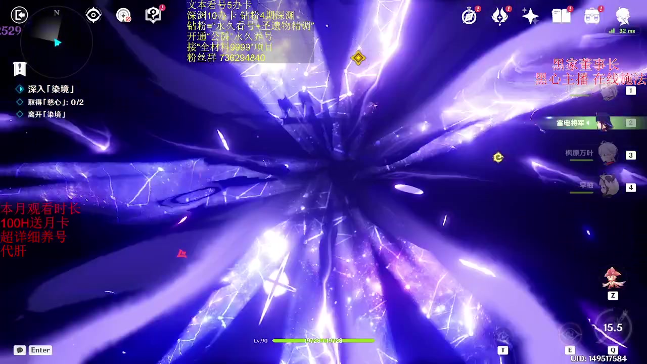 【2023-10-20 18点场】刻晴天下第一优雅：不会有哥哥连2.0的妹妹都比不过吧！