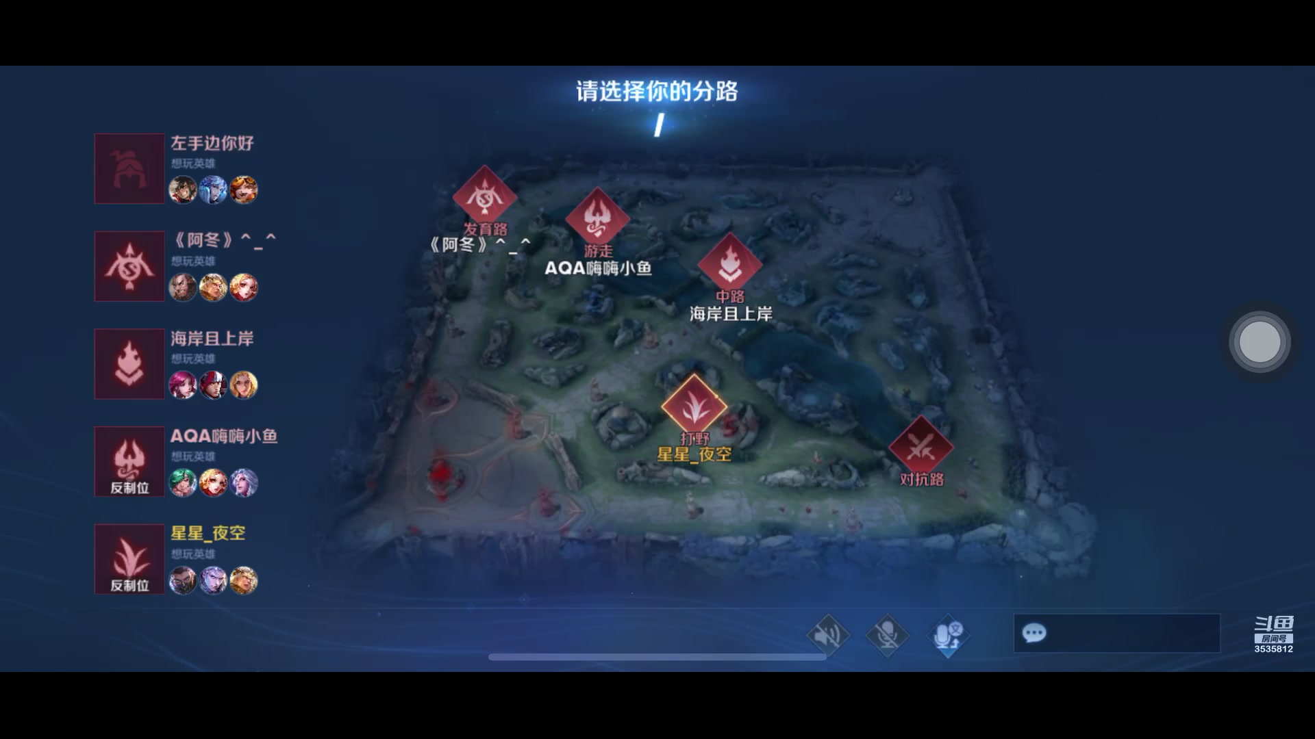 【2023-10-23 8点场】丶尛禹丶:王者荣耀S33赛季直播