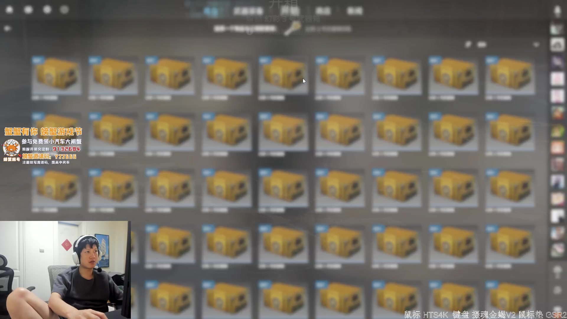 【2023-10-24 16点场】yjjimpaopao：6点8点chi66比赛，加油！