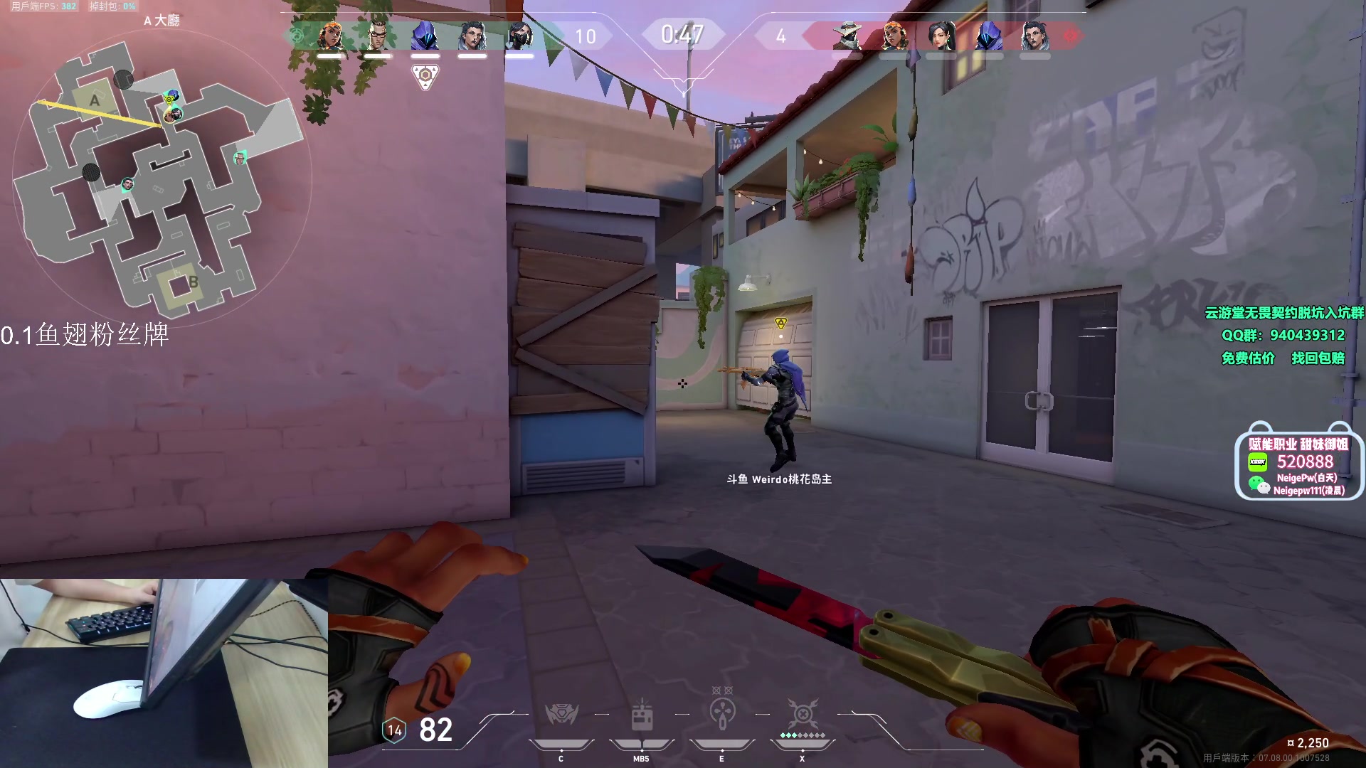 【2023-10-22 16点场】汤米男孩：汤米:瓦比赛真好看！